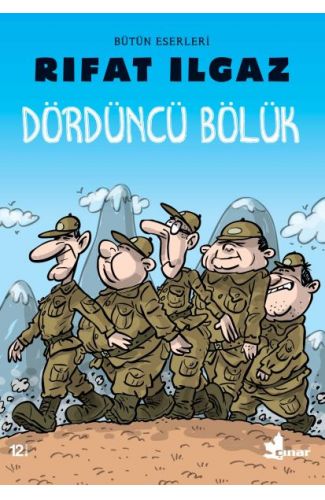 Dördüncü Bölük