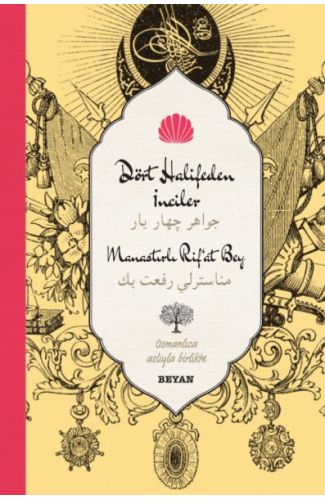 Dört Halifeden İnciler