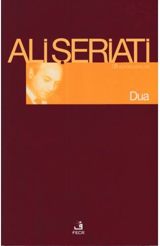 Dua