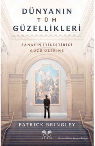 Dünyanın Tüm Güzellikleri
