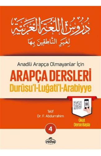 Durusul Lüğatil Arabiyye - Anadili Arapça Olmayanlar İçin Arapça Dersleri 4