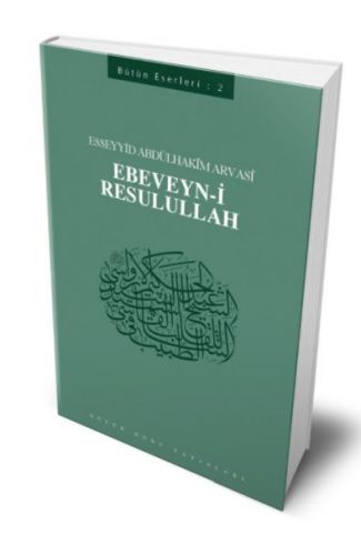 Ebeveyn-i Resulullah