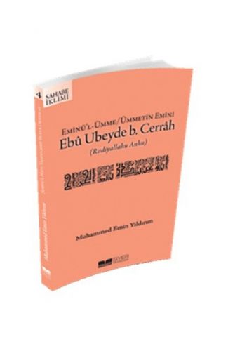 Ebu Ubeyde B. Cerrah