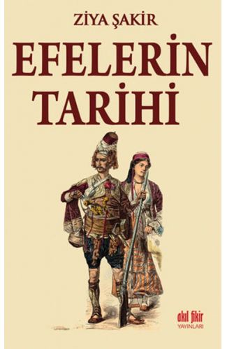 Efelerin Tarihi