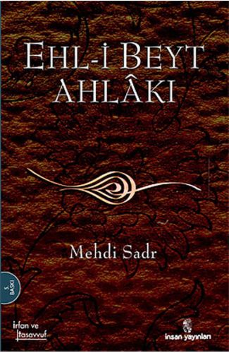Ehl-i Beyt Ahlakı