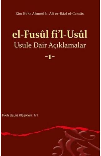 el Fusul fil Usul Usule Dair Açıklamalar 1