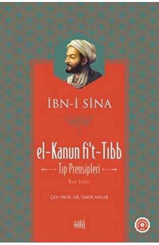 El-Kanun Fi't-Tıbb (Tıp Prensipleri) (Ciltli)