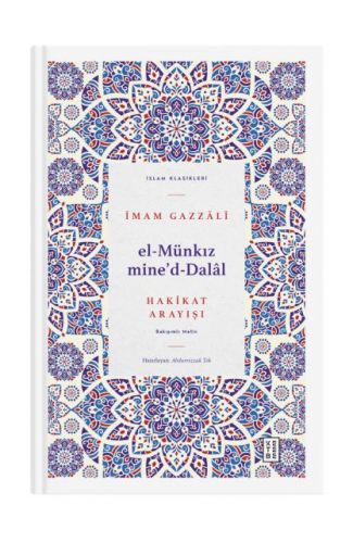 El Münkız mide’d-Dalâl
