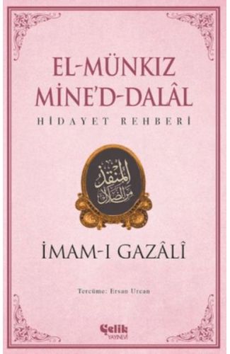 El Munkız Mined Dalal - Hidayet Rehberi