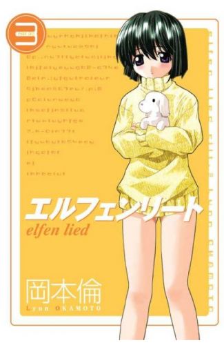 Elfen Lied 03