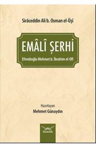 Emali Şerhi