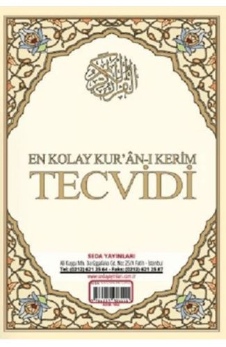 En Kolay Kur'an-ı Kerim Tecvidi Kartelası (Kod: 182)