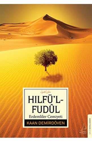 Erdemliler Cemiyeti Hılfü’l-fudül