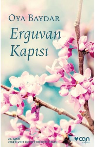 Erguvan Kapısı