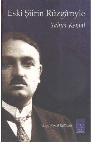 Eski Şiirin Rüzgarıyla