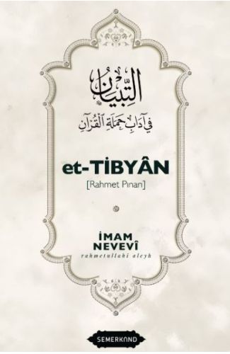 Et-Tibyan - Rahmet Pınarı