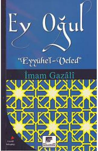 Ey Oğul