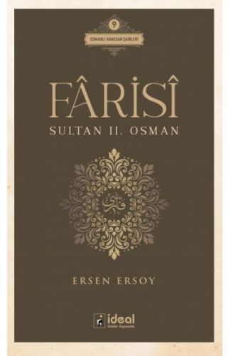 Fârisî - Sultan II. Osman