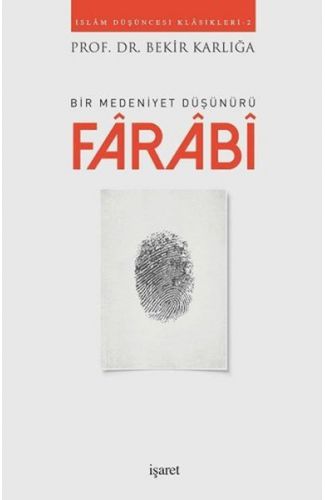 Farabi