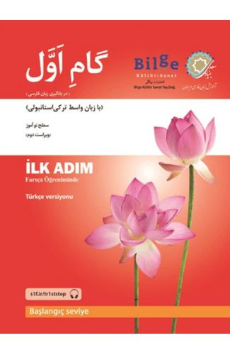 Farsça Öğreniminde İlk Adım - Başlangıç Seviye