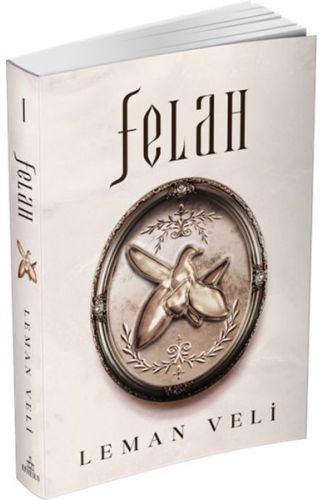 Felah 1