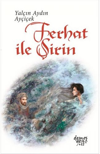 Ferhat ile Şirin