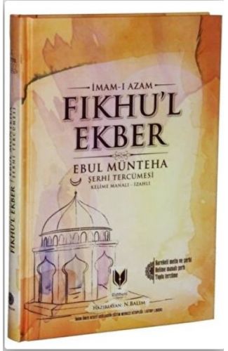 Fıkhu'l Ekber