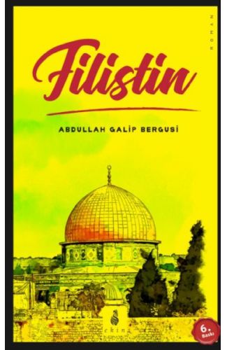 Filistin