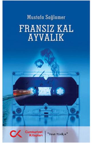 Fransız Kal Ayvalık