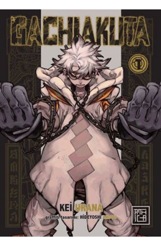 Gachiakuta 1