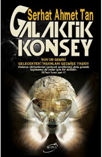 Galaktik Konsey