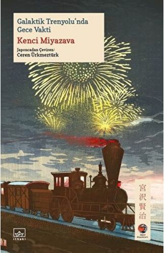 Galaktik Trenyolu’nda Gece Vakti Japon Klasikleri