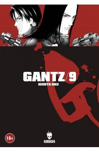 Gantz Cilt 9