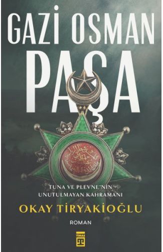 Gazi Osman Paşa