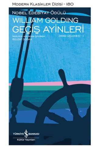 Geçiş Ayinleri - Deniz Üçlemesi 1 - Modern Klasikler Dizisi (Şömizli)