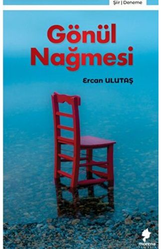 Gönül Nağmesi