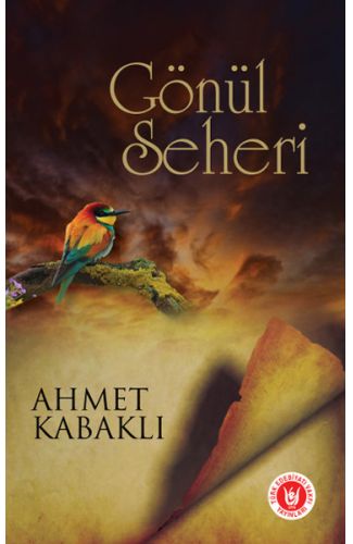 Gönül Seheri