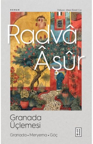 Granada Üçlemesi