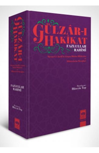 Gülzar-ı Hakikat
