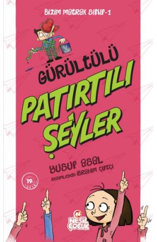 Gürültülü Patırtılı Şeyler