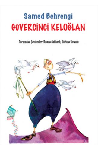 Güvercinli Keloğlan