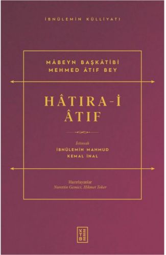 Hâtıra-i Âtıf