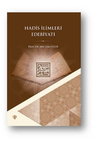 Hadis İlimleri Edebiyatı