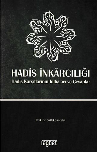Hadis İnkarcılığı