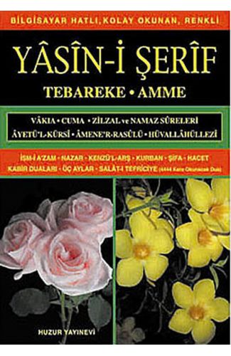Hafız Boy Bilgisayar Hattı Kolay Okunan Yasin-i Şerif (Kod: 012)