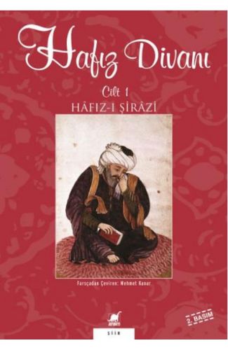 Hafız Divanı Cilt 1