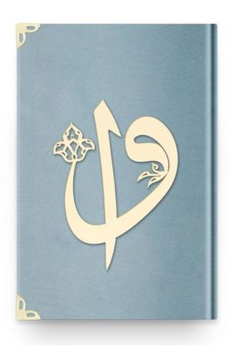 Hafız Elif-Vav Kadife (M1 Gk Mavi) 2 Renkli Kuranı Kerimler