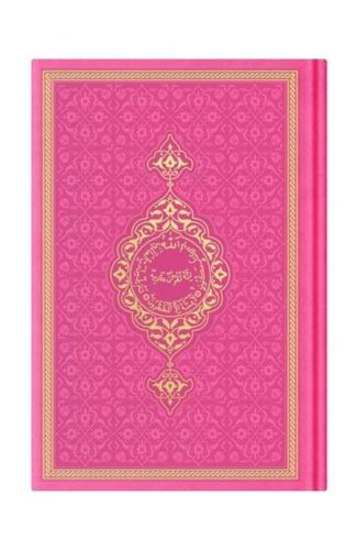 Hafız Termo F.Pembe (0346) Renkli Kuranı Kerimler