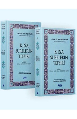 Hak Dini Kur’an Dili’nden Kısa Surelerin Tefsiri (2 Cilt)