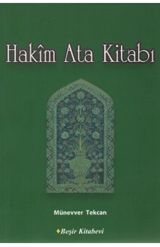 Hakim Ata Kitabı